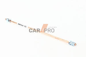 QUICK BRAKE CU0240AA