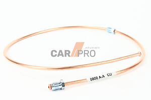 QUICK BRAKE CU0800AA