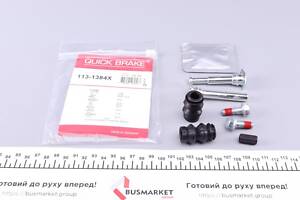 Р-кт+направл. перед.супорта Citroen Berlingo, C1, C1 Ii, Xsara Honda Cr-V Iii Mercedes Viano/Vito (W639) Opel Agila Peug