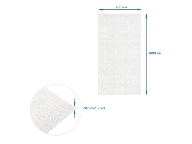 R001-2 Панель стінова у рулоні 3D 700х3080х2мм Біла Цегла SW-00002534 - Фото 4