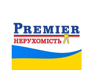 Агентство недвижимости 'Премьер' производит набор сотрудников.