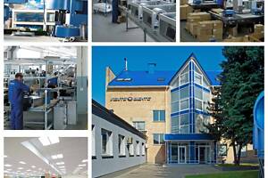 Запрошуємо Майстра ремонтно-інструментального цеху