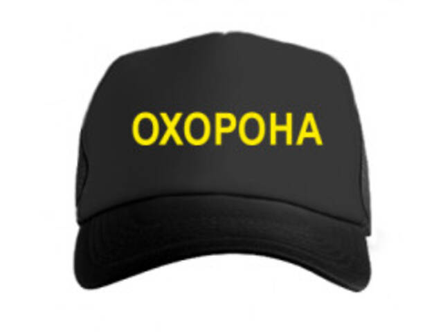 Охоронець Вінниця, Крижопіль - Фото 2