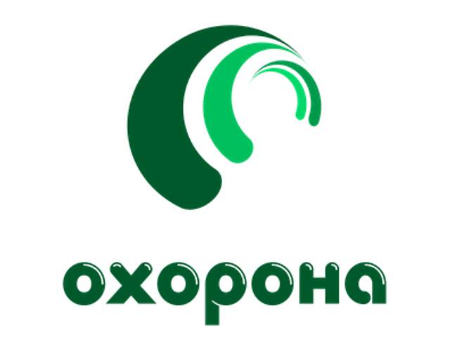 Охоронець Вінниця, Крижопіль - Фото 1