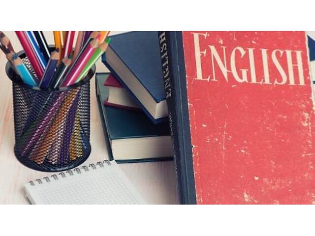 Репетитор – воспитатель, все предметы 1-8 класс - Фото 4