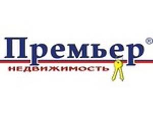 Відкрита вакансія Ріелтор-консультант