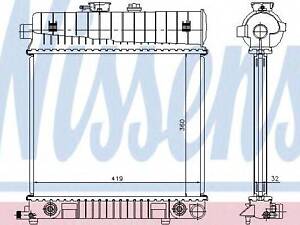 Радиатор, охлаждения дивгателя NISSENS 62708A на MERCEDES-BENZ C-CLASS седан (W202)