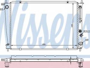 Радіатор, охолодження дивателя NISSENS 67040 на HYUNDAI H 200 фургон