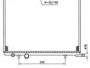 Радиатор, охлаждения дивгателя NRF 519524 на CITROËN XSARA PICASSO (N68)