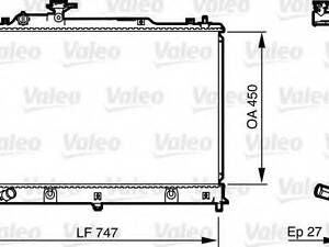 Радиатор, охлаждение двигателя VALEO 735577 MAZDA CX-7 (ER)