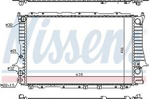 Радиатор AUDI A6 C4 (4A2) / AUDI 100 C4 (4A2) 1990-1997 г.