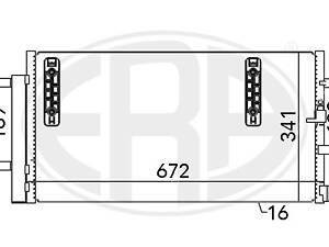 Радиатор AUDI Q5 (8RB) / AUDI A5 (8F7) / AUDI A4 B8 (8K5) / AUDI A7 (4GA, 4GF) 2007-2018 г.