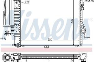 Радиатор BMW 5 (E39) 1995-2004 г.