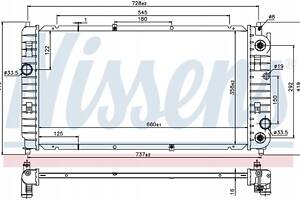 Радиатор Chevrolet BLAZER S10/MALIBU GMC JIMMY OE: 52477426 НОВИНКА!!!