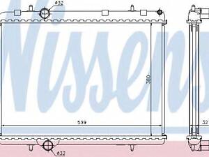 Радіатор CN BERLINGO(02-)1.6 HDI(+)[OE 1330.K0] NISSENS 636006 на CITROËN XSARA PICASSO (N68)