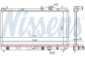 Радиатор DODGE NEON / PLYMOUTH NEON / CHRYSLER NEON (PL) 1994-2000 г.