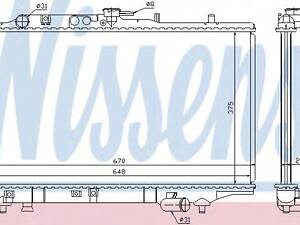Радіатор двигуна NISSENS 63390 на KIA MENTOR седан (FA)