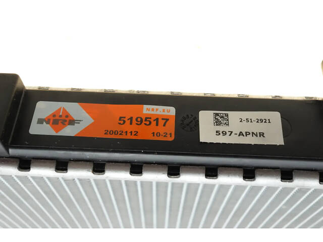 Радіатор двигуна NRF 519517 Mitsubishi Carisma, Space Star; Volvo S40, V40 MR299522, DMX102090, MB925637 - Фото 6