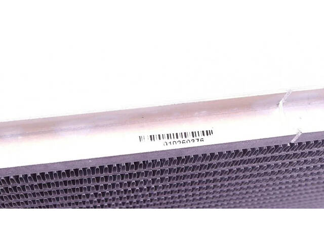 Радіатор двигуна NRF 53906 Mitsubishi Lancer, Outlander, ASX; Citroen C4 MN156092, 1330V6, 1350A297 - Фото 5