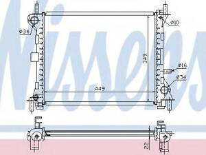 Радіатор FD FOCUS I(98-)1.4 EFi(+)[OE 1061185] NISSENS 62074 на FORD FOCUS (DAW, DBW)