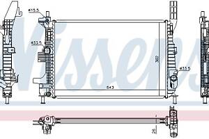 Радиатор FORD C-MAX / FORD FOCUS / FORD TRANSIT CONNECT V408 2010-2020 г.