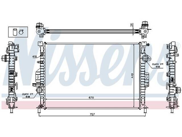 Радиатор FORD C-MAX / FORD FOCUS / VOLVO V40 (525) / VOLVO S60 (134) 2006-2020 г.