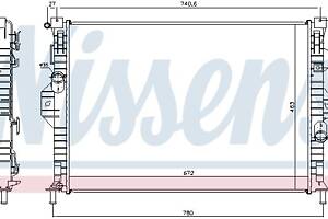 Радиатор FORD KUGA 2008-2012 г.