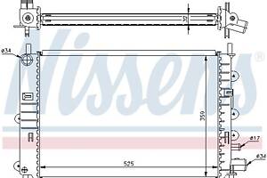 Радиатор FORD ORION (GAL) / FORD ESCORT (AFL) / FORD ESCORT CLASSIC (ANL) 1990-2002 г.