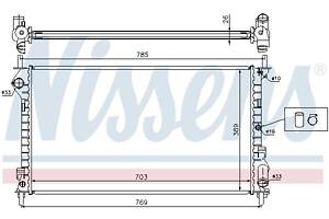 Радиатор FORD TOURNEO CONNECT / FORD TRANSIT CONNECT (P65_, P70_, P80_) 2002-2013 г.