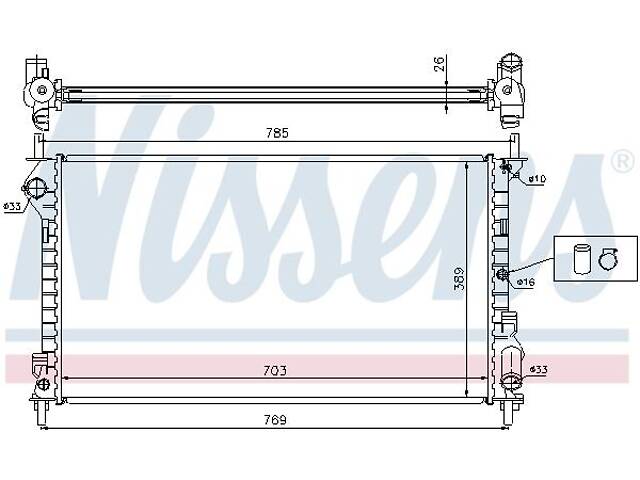 Радиатор FORD TOURNEO CONNECT / FORD TRANSIT CONNECT (P65_, P70_, P80_) 2002-2013 г.