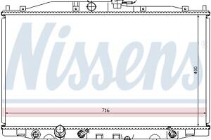 Радиатор HONDA ACCORD (CM, CN) 2003-2012 г.