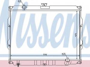 Радіатор HY GALLOPER(91-)2.5 TC(+)[OE HR172106] NISSENS 67046 на HYUNDAI GALLOPER II (JK-01)