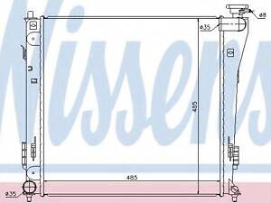 Радіатор HY i40(11-)1.7 CRDI[OE 25310-3Z050] NISSENS 67551 на HYUNDAI i40 CW (VF)