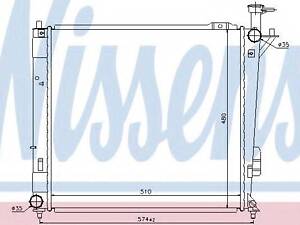 Радиатор HY SANTA FE(10-)2.0 CRDi(+)[OE 25310-2B850] NISSENS 67518 HYUNDAI SANTA FÉ II (CM)