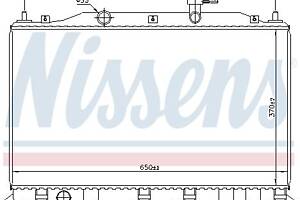Радиатор HYUNDAI ACCENT (MC) 2005-2012 г.
