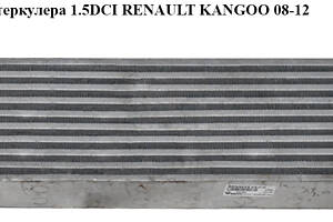 Радіатор інтеркулера 1.5DCI RENAULT KANGOO 08-12 (РЕНО КАНГО) (8200427469, RTA4471, 294471, 30468, 6062J82X, 8ML3767555