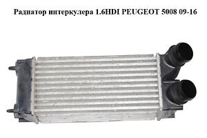 Радиатор интеркулера 1.6HDI PEUGEOT 5008 09-16 (ПЕЖО 5008) (9656503980)