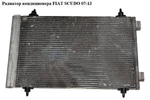 Радиатор кондиционера   FIAT SCUDO 07-13 (ФИАТ СКУДО) (1400836980)