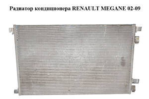 Радиатор кондиционера RENAULT MEGANE 02-09 (РЕНО МЕГАН) (8200115543)