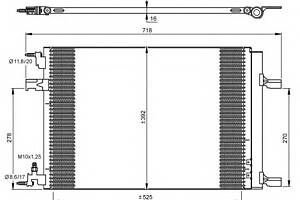 Радиатор кондиционера для моделей: CHEVROLET (CRUZE, ORLANDO,CRUZE), OPEL (ASTRA,ASTRA,ASTRA,ZAFIRA,ASTRA,CASCADA), VAU
