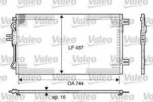 Радиатор кондиционера  для моделей: CHRYSLER (VOYAGER)