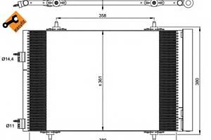 Радіатор кондиціонера для моделей: CITROËN (C5, C5), PEUGEOT (508,508)