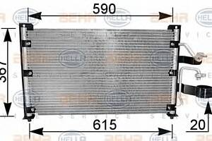 Радіатор кондиціонера для моделей: DAEWOO (LEGANZA)