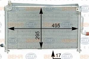 Радиатор кондиционера  для моделей: DAEWOO (MATIZ, MATIZ)
