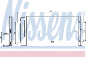 Радиатор кондиционера  для моделей: FIAT (DOBLO, DOBLO)