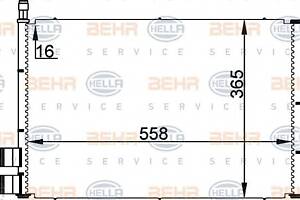 Радиатор кондиционера для моделей: FORD (FIESTA, FUSION), FORD AUSTRALIA (FIESTA), MAZDA (2)