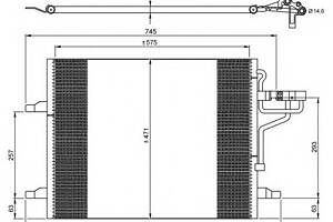 Радиатор кондиционера  для моделей: FORD (KUGA)