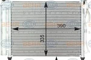 Радиатор кондиционера  для моделей: KIA (PICANTO)