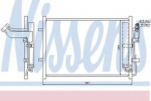 Радіатор кондиціонера для моделей: MAZDA (3,3,5)