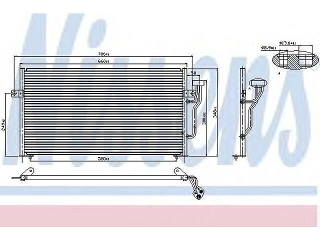Радиатор кондиционера для моделей: MITSUBISHI (CARISMA, CARISMA,SPACE-STAR)